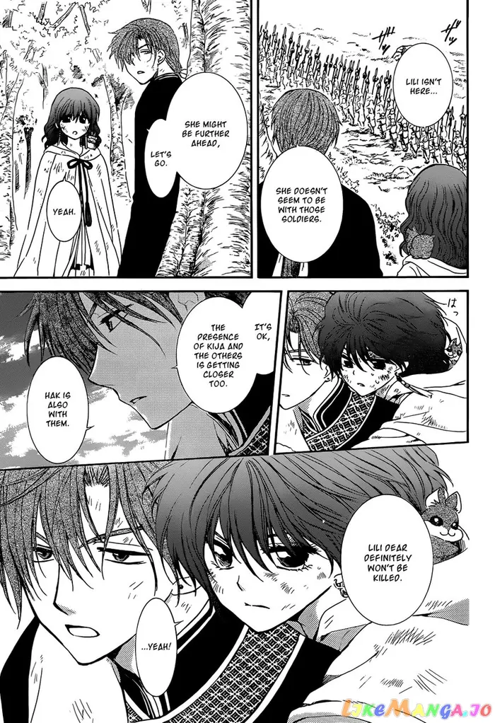 Yona of the Dawn Chapter 119 image 07_optimized